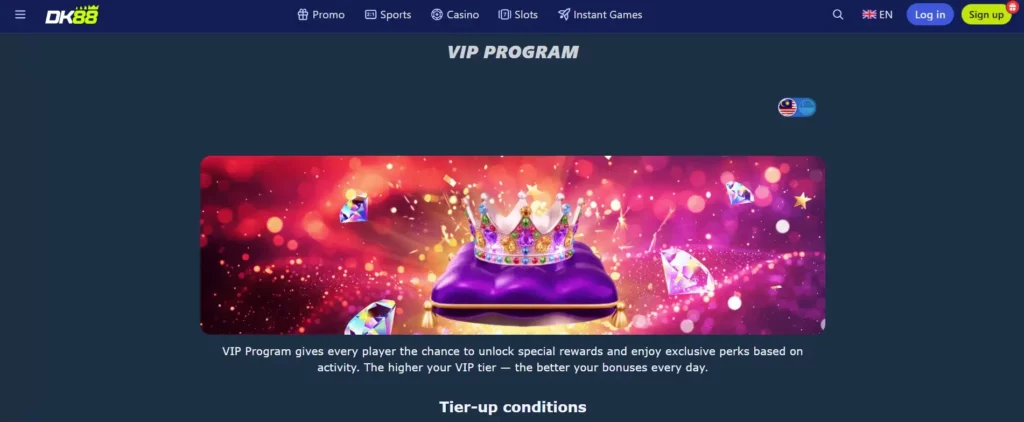 VIP Sports Perks